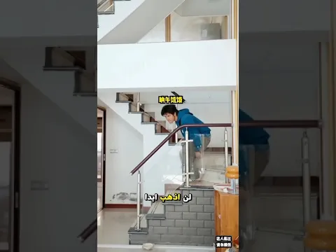 شاهدوا كيف كذبت أنني ذهبت للمدرسة وكيف اشغلت ابي #shorts