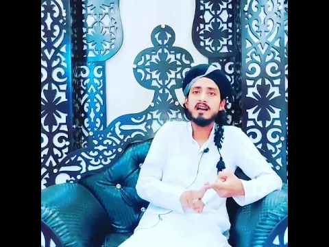 Mufti Alam Madari Makanpur Sharif