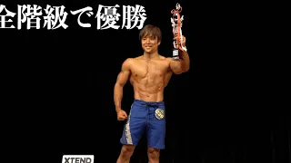 【嘘のような奇跡】どん底の入院生活から過酷な減量を乗り越えフィジーク 大会優勝しました。