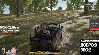 SAMP/ВЕРНУЛСЯ ДОМОЙ/РАЗБИРАЕМ ПРОБЛЕМЫ НА ARIZONA/ЛИДЕР НА НОВОМ СЕРВЕРЕ GTA 5 /GTA /ГТАСАМП/GTASAMP