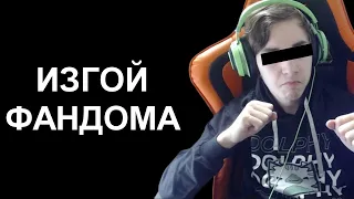 ПОТЕРЯЛ ВСЕ ЗА 1 ДЕНЬ!