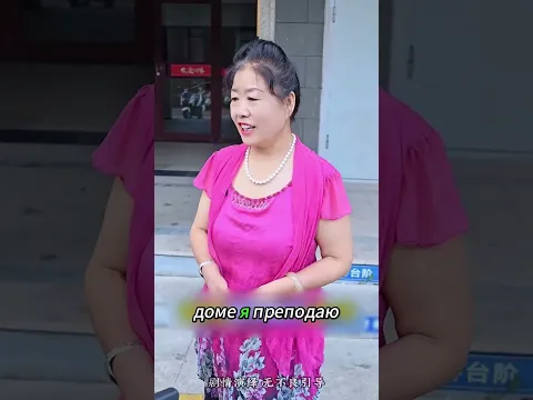 Когда ему пришлось платить за всё #shorts
