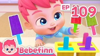 🍭 Yes Papa Yes Mama! | EP109 | Bebefinn Nursery Rhymes for Kids