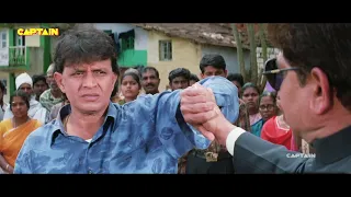 मैं इन गरीब लोगो की ज़मीन को नहीं लेने दूँगा तुम्हे || Mithun Chakraborty Action Scene