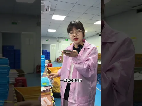 Factory real-life video of employees playing tricks on quality inspectors to test the #shorts