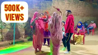 Shadi wale Din sham ko Juhari, khana, Dance, swamitbadesra,Familyvlogs