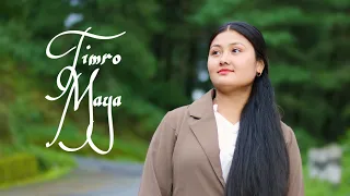 Chhewang lama New Song 2024 || Timro maya maa || Tranding Song || Cover Music Video