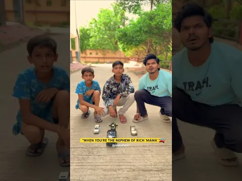 रिमोट वाली कार !🎮 🚘🤩#ytshorts #remotecontrolcar #relatable #viral #youtubeshorts #shorts