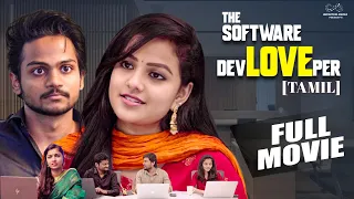 The Software Developer Tamil Full Movie || Shanmukh Jaswanth || Vaishnavi Chaitanya || Infinitum