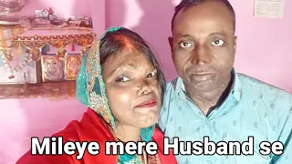 Mileye mere Husband se