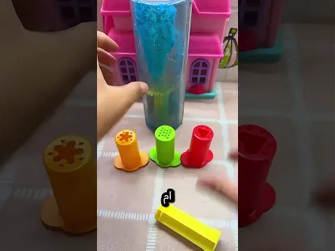 أين لعبتي الصفراء؟ ها أنا ذا وجدتها! 🧸😊