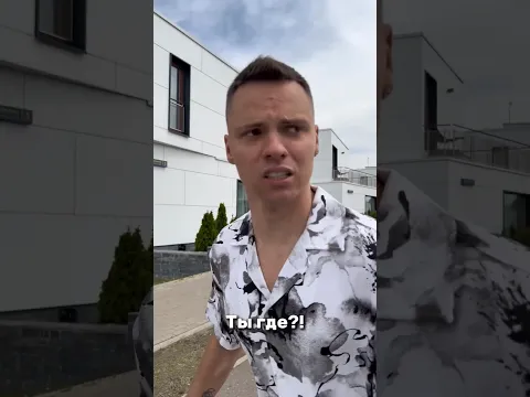 НУ СПОРТСМЕН: 😂😂 #аняищук #димасблог #аняищук #anyaischuk