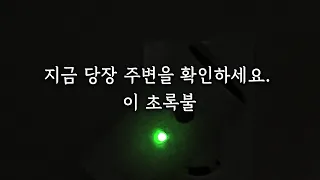 전국에 깔렸습니다.
