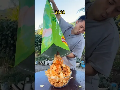 #guessthesong