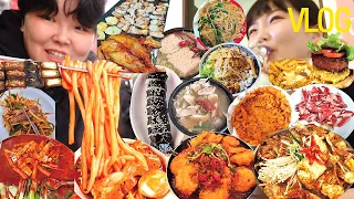 만칼로리급 부산 먹방 브이로그 | 우동떡볶이 돼지국밥 빵투어 (희와제과 김해덕) 쉑쉑버거 목살구이 갱시기죽 잡채 김밥 휘낭시에 칠리새우 호박전 삼겹살 김장김치 생크림케이크 크럼블