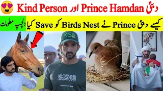 Interesting Facts About Fazza Dubai Prince Sheikh Hamdan 🇦🇪😍 | @MudassirTalksVlogs