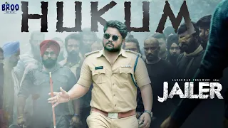 HUKUM VIDEO SONG | JAILER | LAKSHMAN TEKUMUDI | YV CHOWDARY |