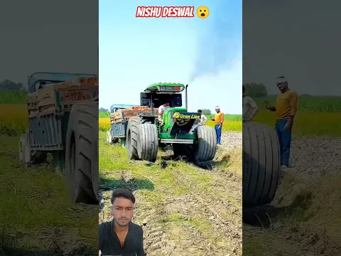 Nishu Deswal 😭. 26.2.2024 doston Nishu bhai  unke bhaiya Ke Niche #indiantractor3d #nishudaswal
