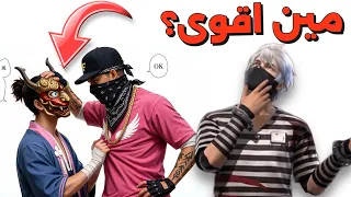 صاحب هاد الحساب صرف ثروة عليه💸🤯 تقيم حساباتت فري فاير!🔥