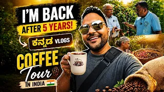 I Discovered How Coffee is Made ☕ | Coffee Tour in India 🇮🇳 (Kannada Vlog)