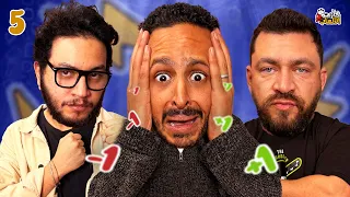 كازينو الالعاب الموسم ٦ ح٥ | احمد حسن و احمد مجدي 🛎️⏰