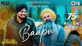 Baapu - Yes I Am Student | Sidhu Moose Wala | Tarnvir Jagpal | Intense | Punjabi Emotional Song
