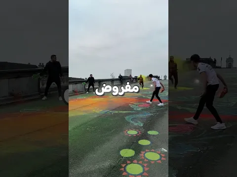 حولوا الخطأ إلى مشهد احترافي 👀