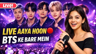 BTS Army Aao Baat Karte Hai 😯😯 / junglook #shorts #bts #live