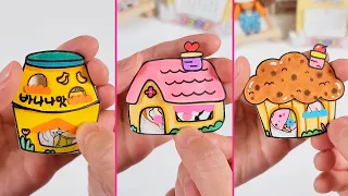 쪼꼬미~뽀짝 스티커 보관집 만들기 #9♡ 모음집 ♡ 종이놀이 Paperdiy /DIY/ Sticker Storage /Craft