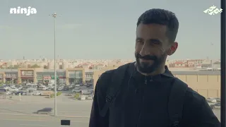 نينجا يجيك طيران 🇸🇦