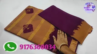 PURE COTTON SAREES AND CATALOGUE SAREES COLLECTION// (20/3/21) DEEPA'S COLLECTION
