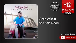 Aron Afshar - Sad Sale Noori ( آرون افشار - صد سال نوری )
