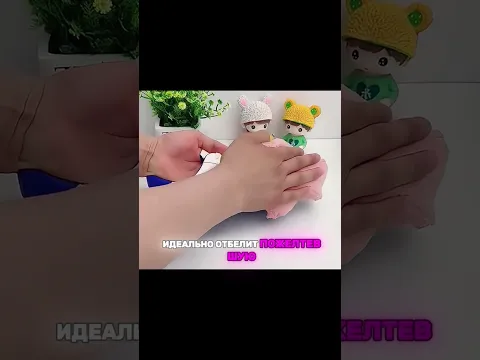 Зубная паста может ВСЁ! Проверь эти трюки