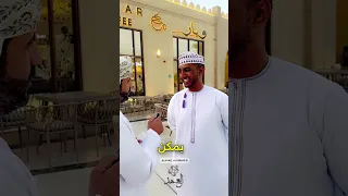 16 فبراير، 2024