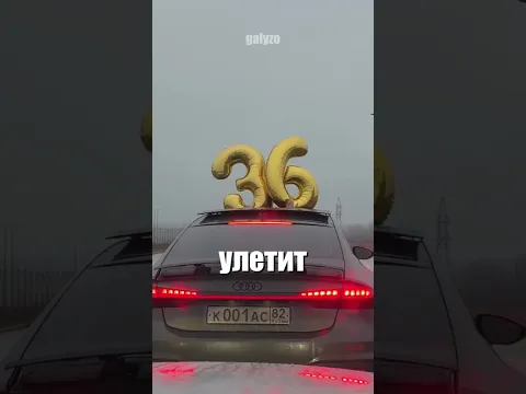 Вот зачем нужны друзья