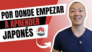 Clase de Japonés Desde Cero | LECCIÓN 0 – Por Dónde Empezar a Aprender Japonés