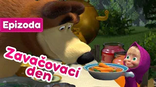 Máša a Medvěd 🐻👧 Zavačovací den 🍓🍒  Epizoda 6