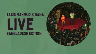 Chap Nai Live by Tabib Mahmud & Rana Gullyboy | SSC 13 | Bangla Rap Song 2022