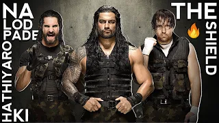 WWE The Shield | #romanreigns #sethrollins #deanambrose 🔥🔥