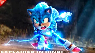 Blue creature that has many supernatural powers, so Robotnik tries to take away his power. #Sonic