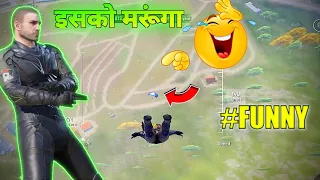 VICTOR FUNNY GAMEPLAY IN BGMI 😂 | VICTOR 1v4 CLUTCH BGMI #AMOP