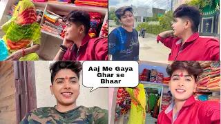 Aaj me Gaya ghar Se bhaar￼#comeent #virel #newvlog #vlog #virel #keepsupporting #youtube