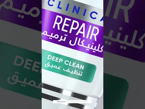 Start repairing
