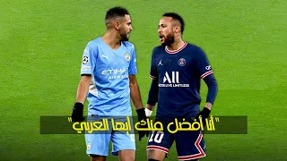 ترجمة لأقوى المحادثات و الحوارات النارية بين نجوم كرة القدم !!! 2022 (الجزء الثامن)