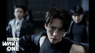 ZEROBASEONE (제로베이스원) 'TOP 5' MV