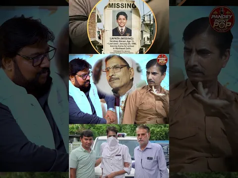 Ex-Muslim Saleem Wastik: Jail Ki Kahani Aur Mazhab Ka Karobar😮Coming Soon... #SaleemWastik #ExMuslim
