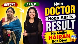 Main Doctor Hoon Aur Is Result Ne Mujhe Hairan Kar Diya