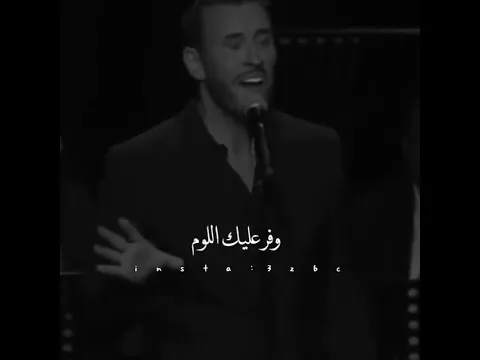 احبها متمردة ❤️