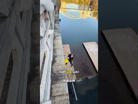 بشكل مفاجئ، حبس نفسه أثناء إحضار الحقيبة😨