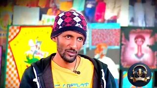 ቢኒያም ንጉስ ዳዊት ነው (ጎልያድን የጣለልን) የፍቅር ወንጭፍ ወንጭፎ